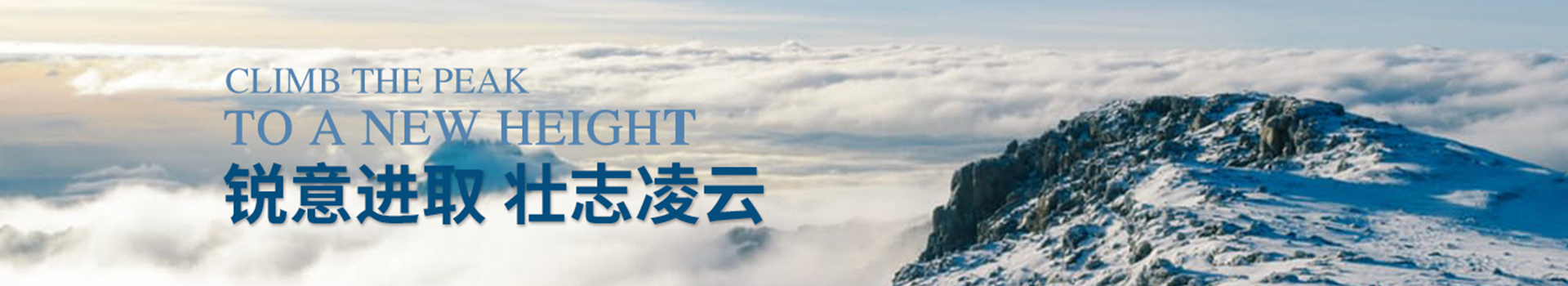 广告