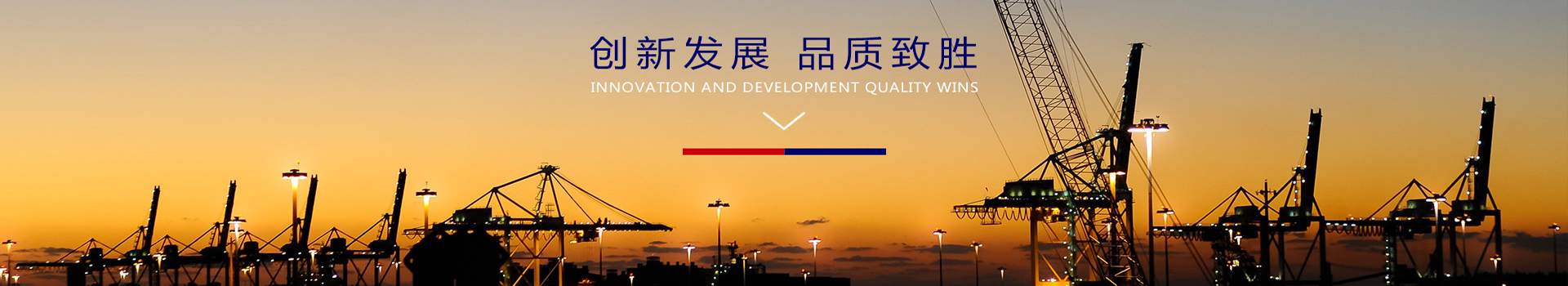 广告