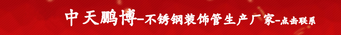 广告
