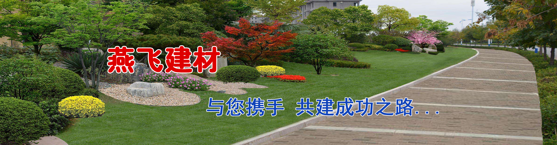 广告