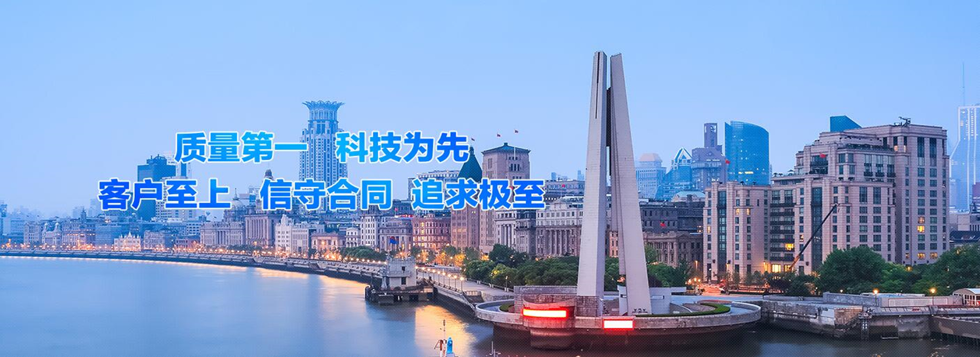 广告