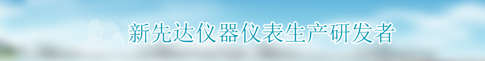 广告