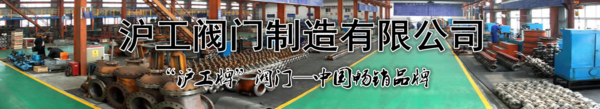 广告