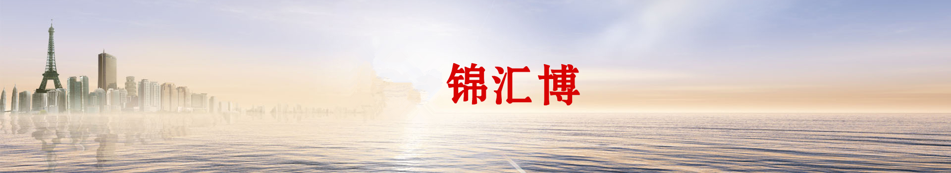 广告