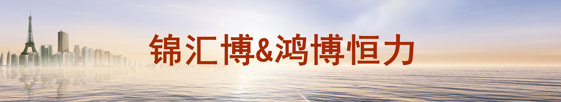 广告