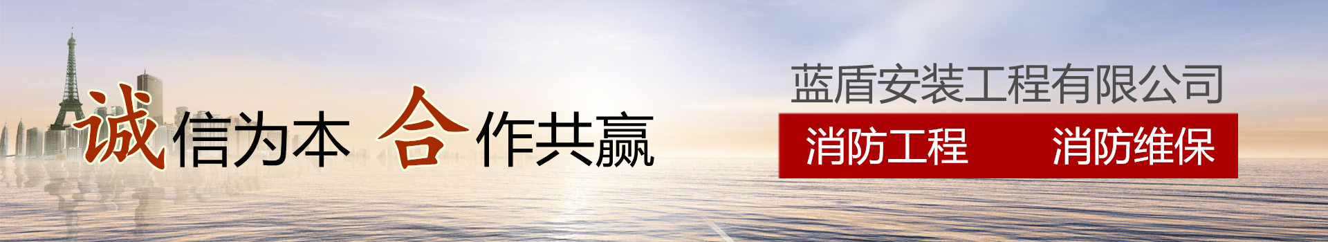 广告