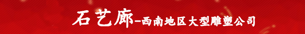 广告