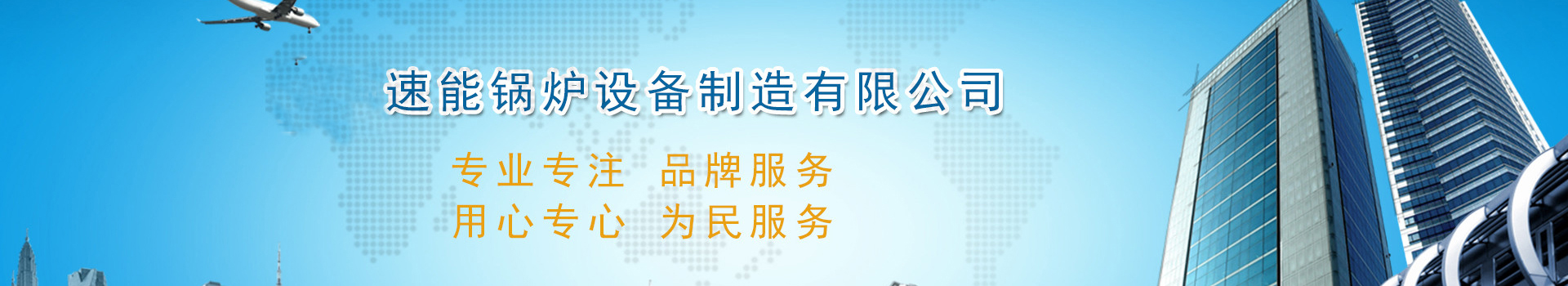 广告