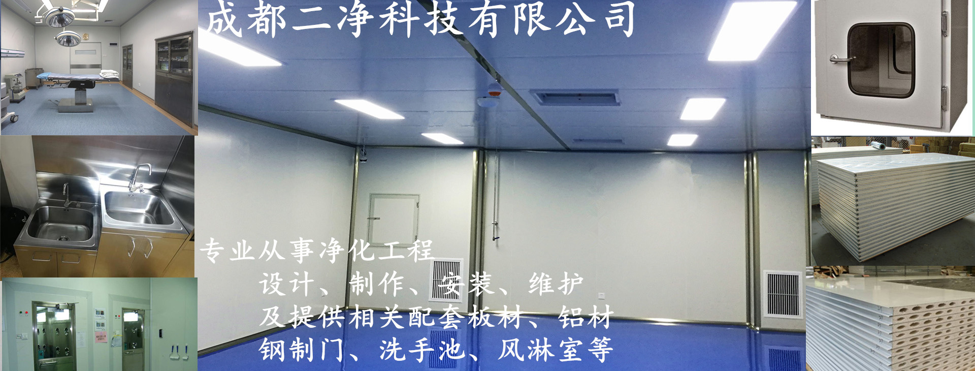 广告