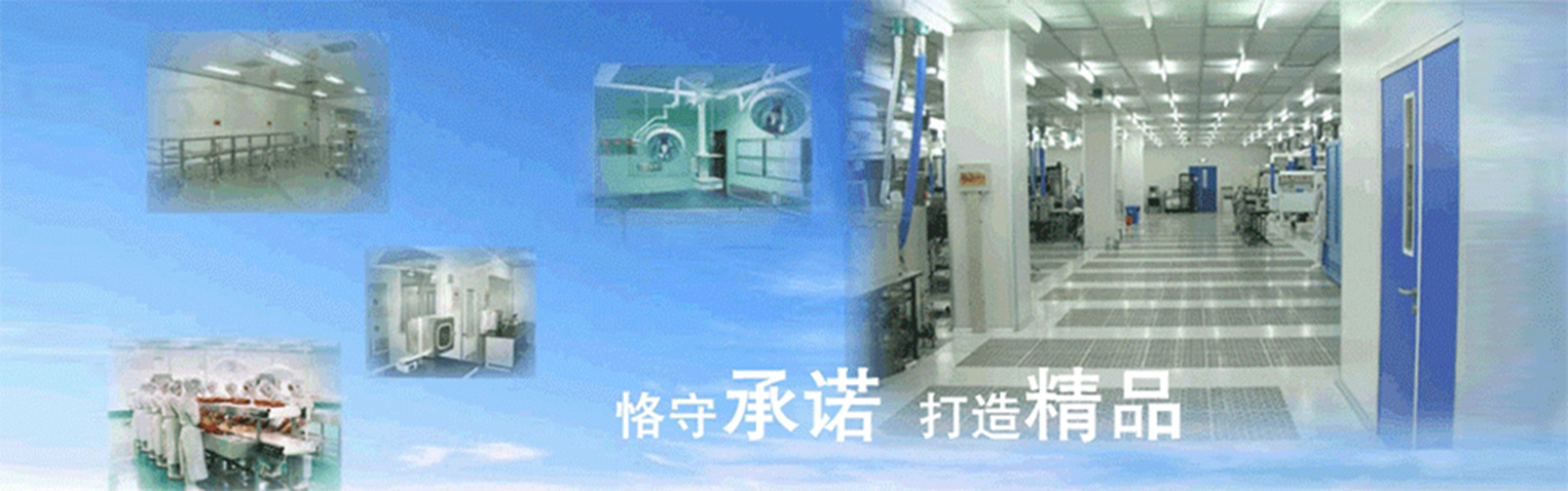 广告