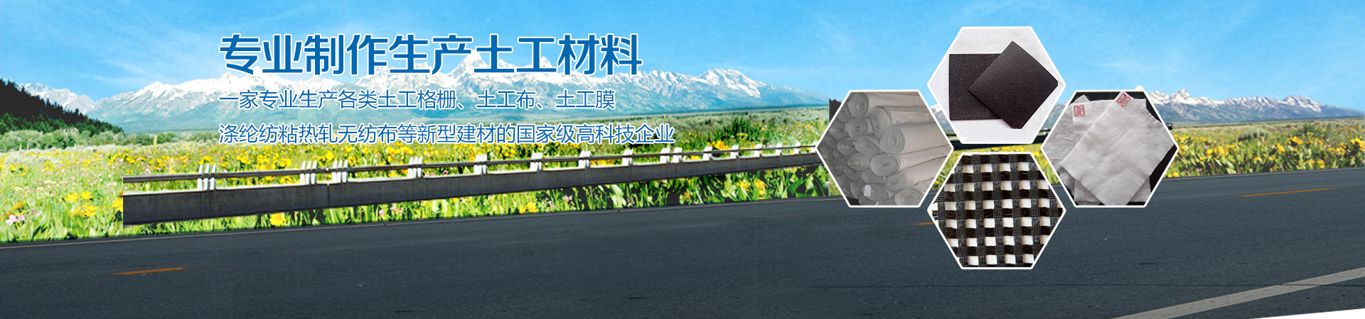 广告
