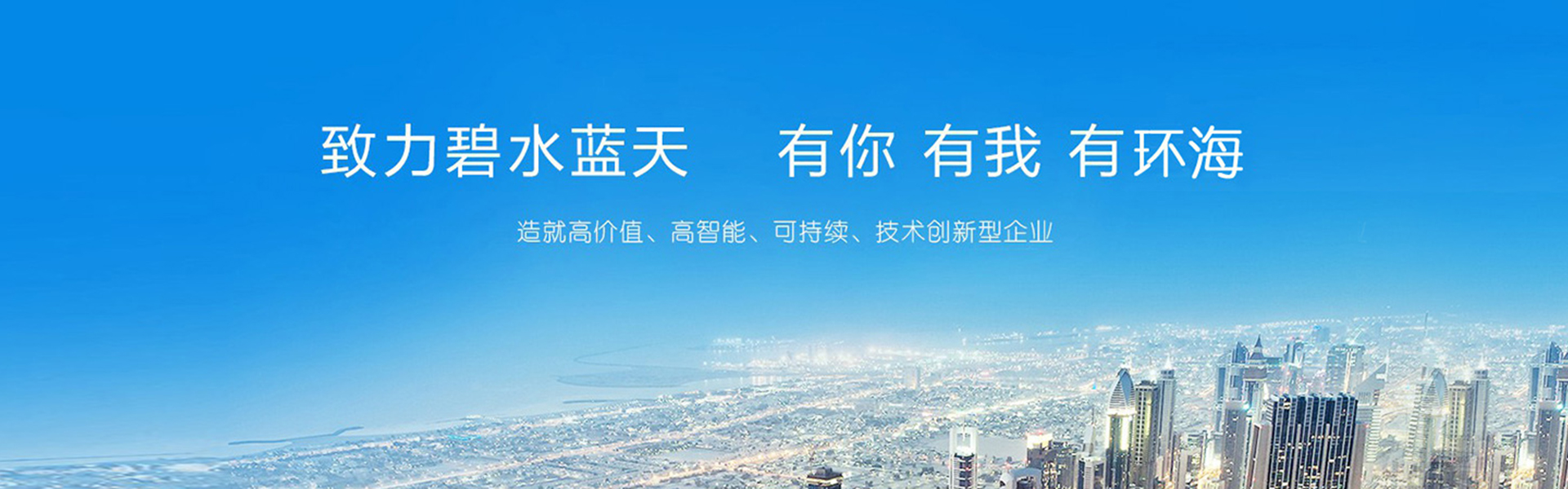 广告