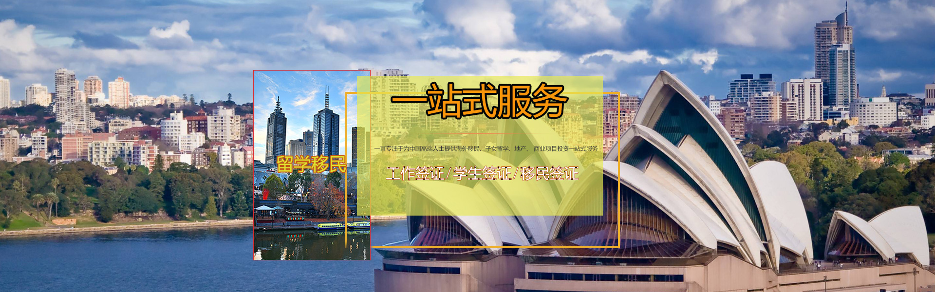 广告