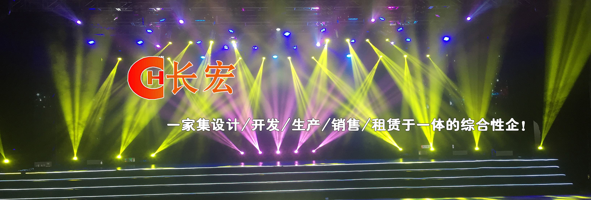 广告
