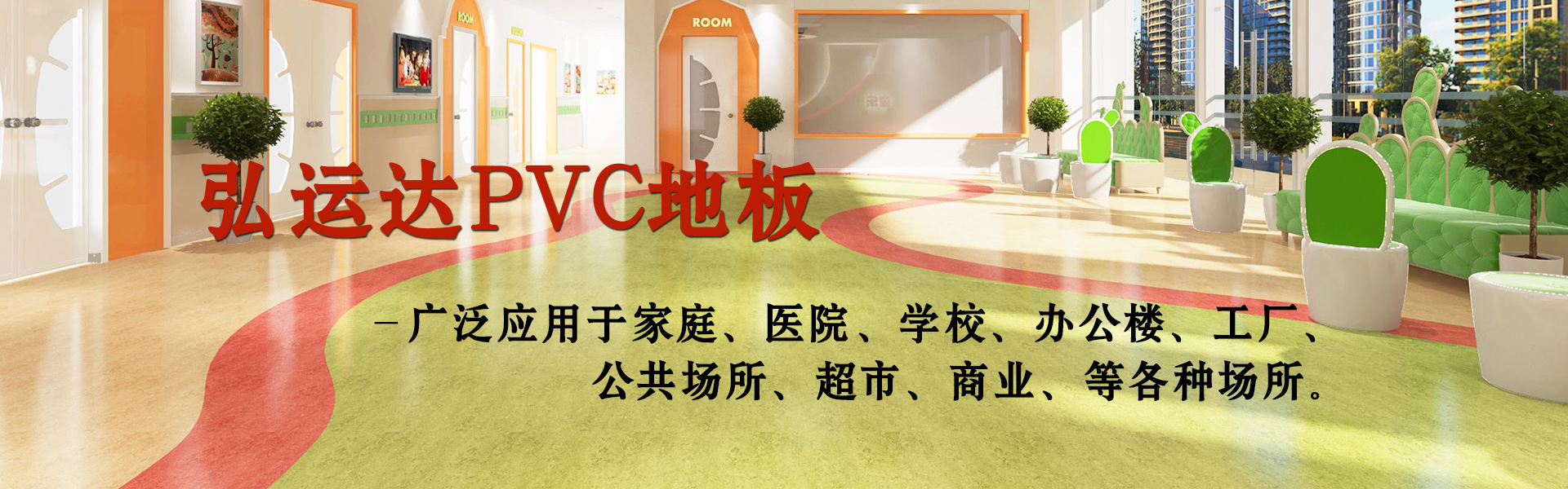 广告