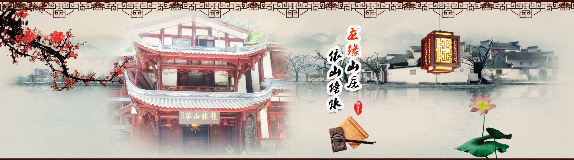 广告