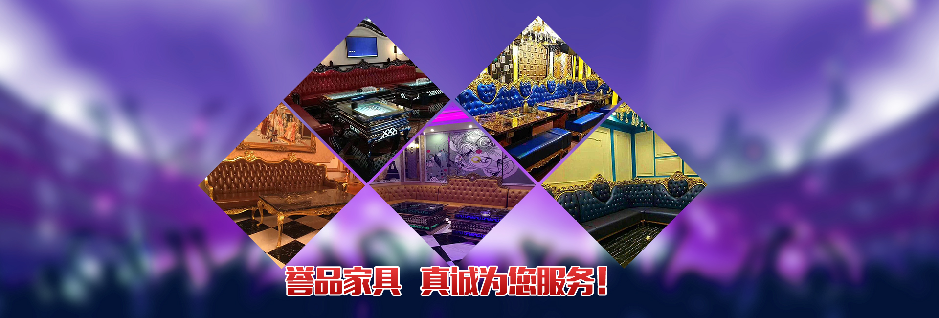 广告