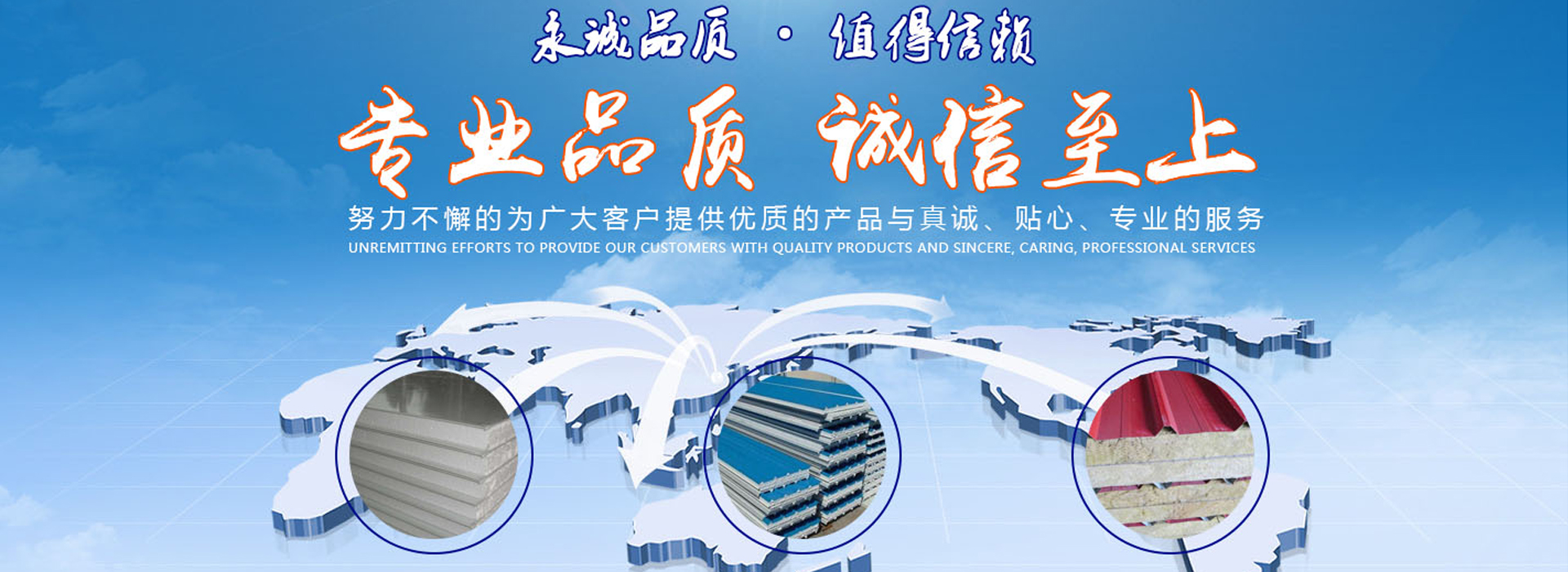 广告