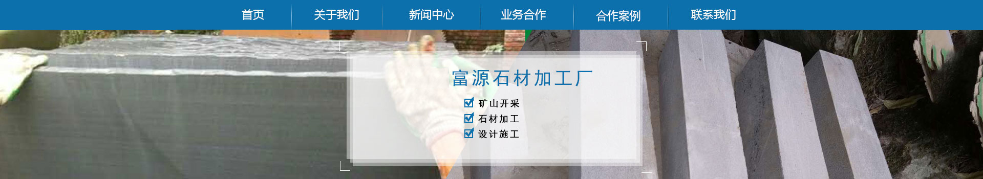广告