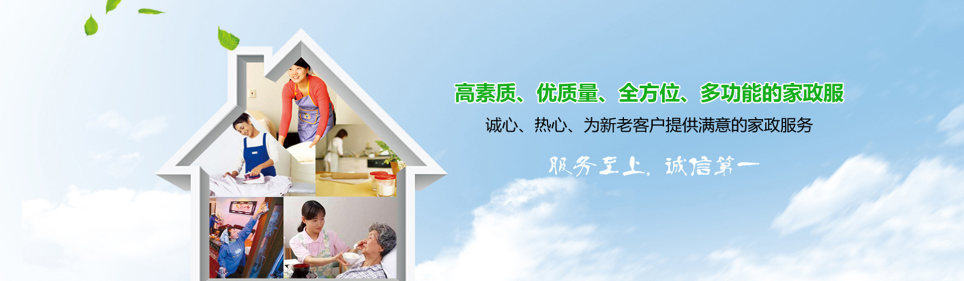 广告