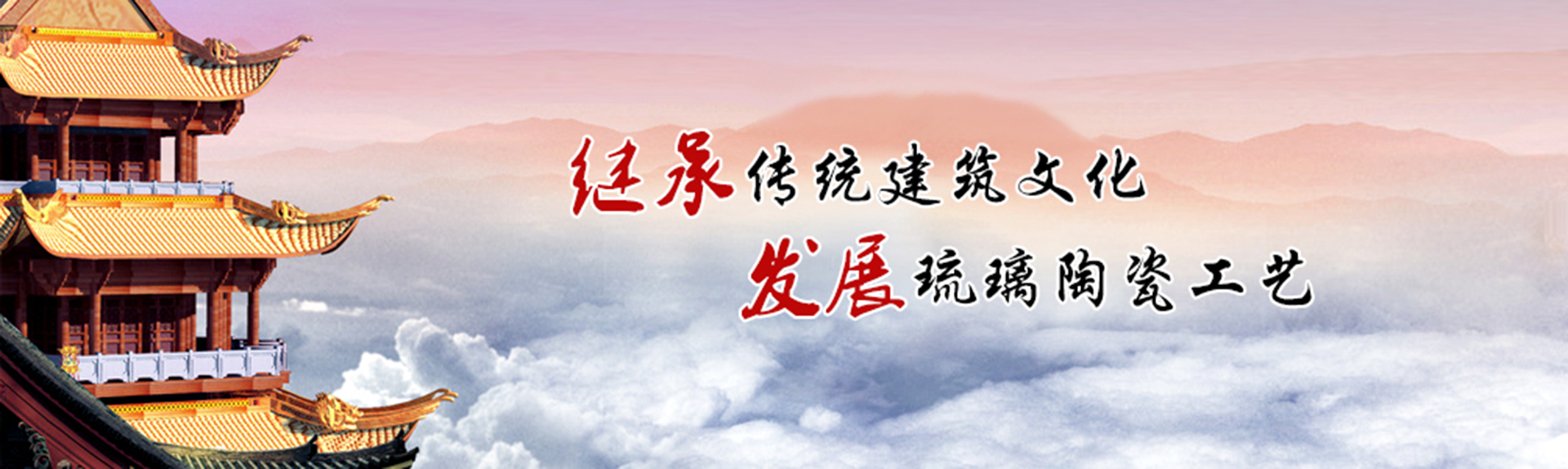 广告