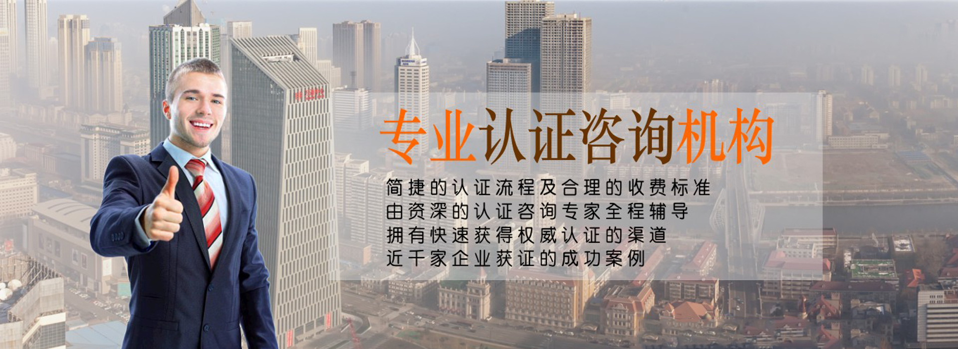 广告
