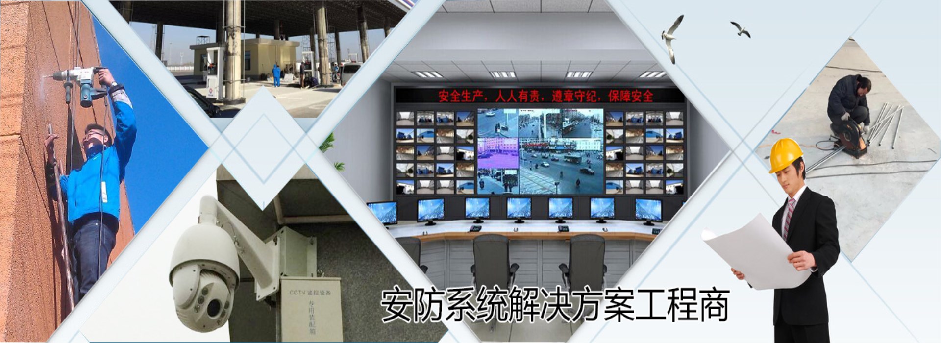 广告