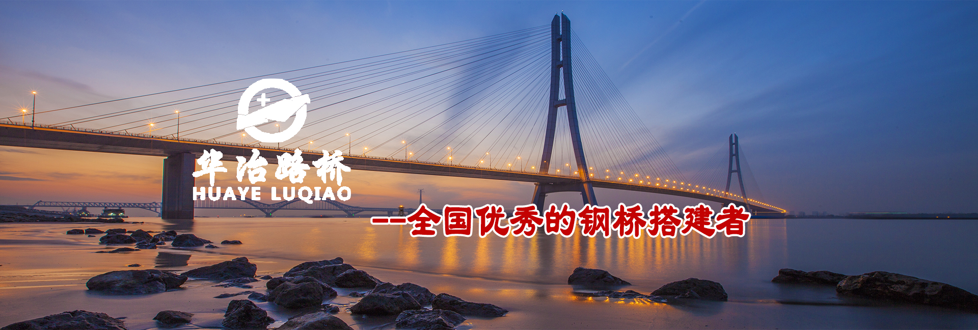 广告