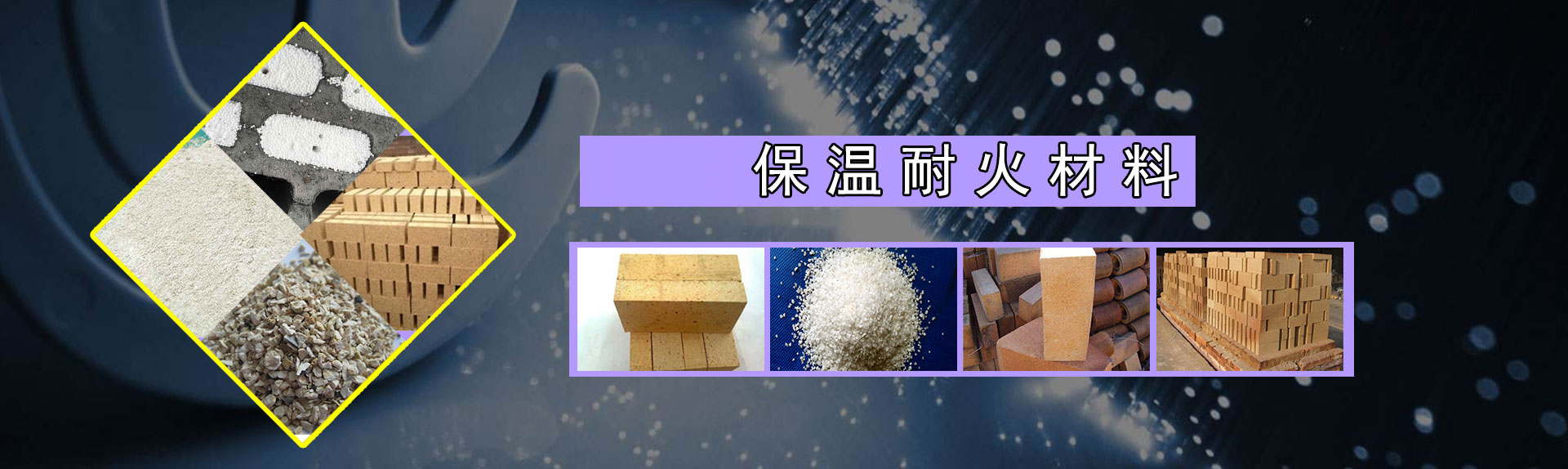 广告