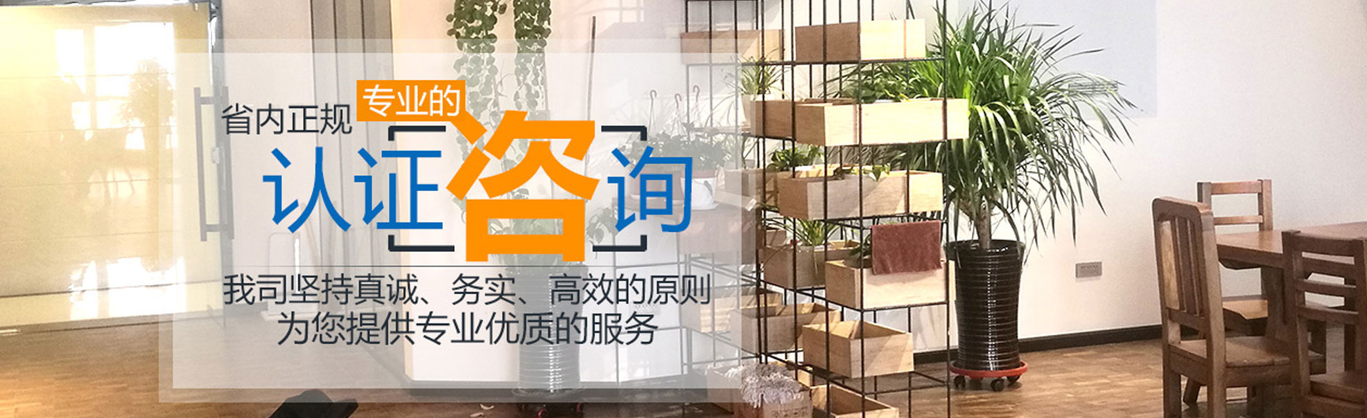 广告