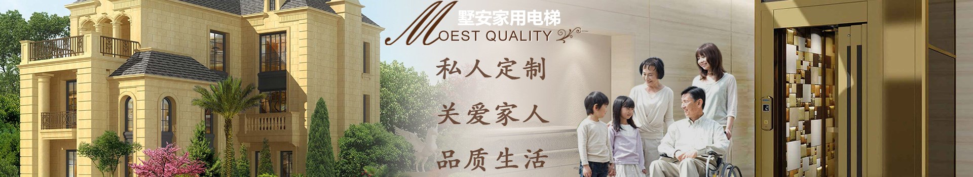 广告