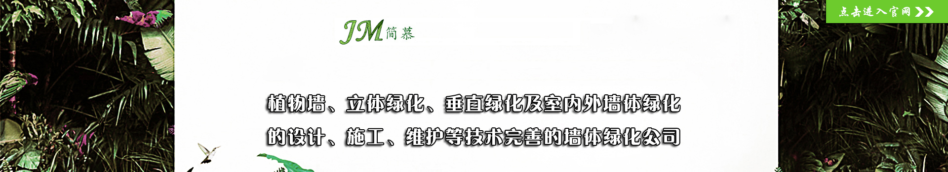 广告