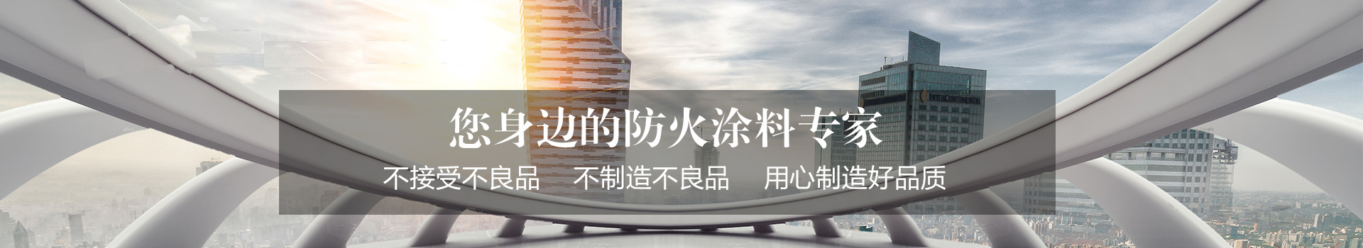 广告