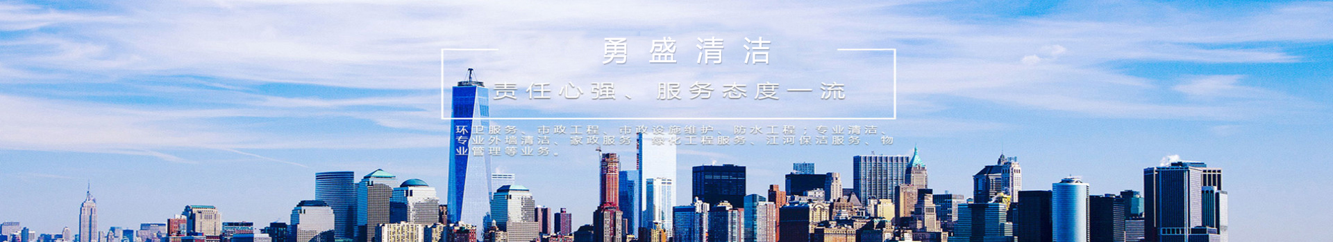 广告