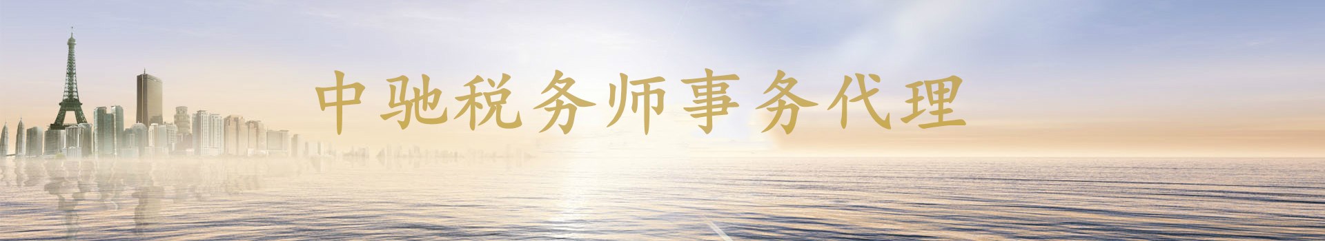 广告