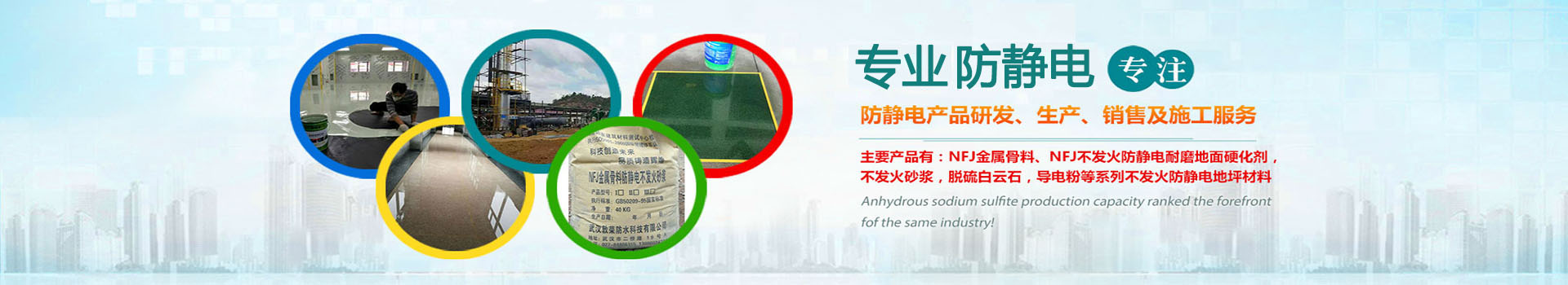 广告