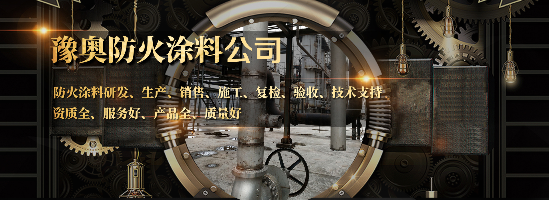 广告