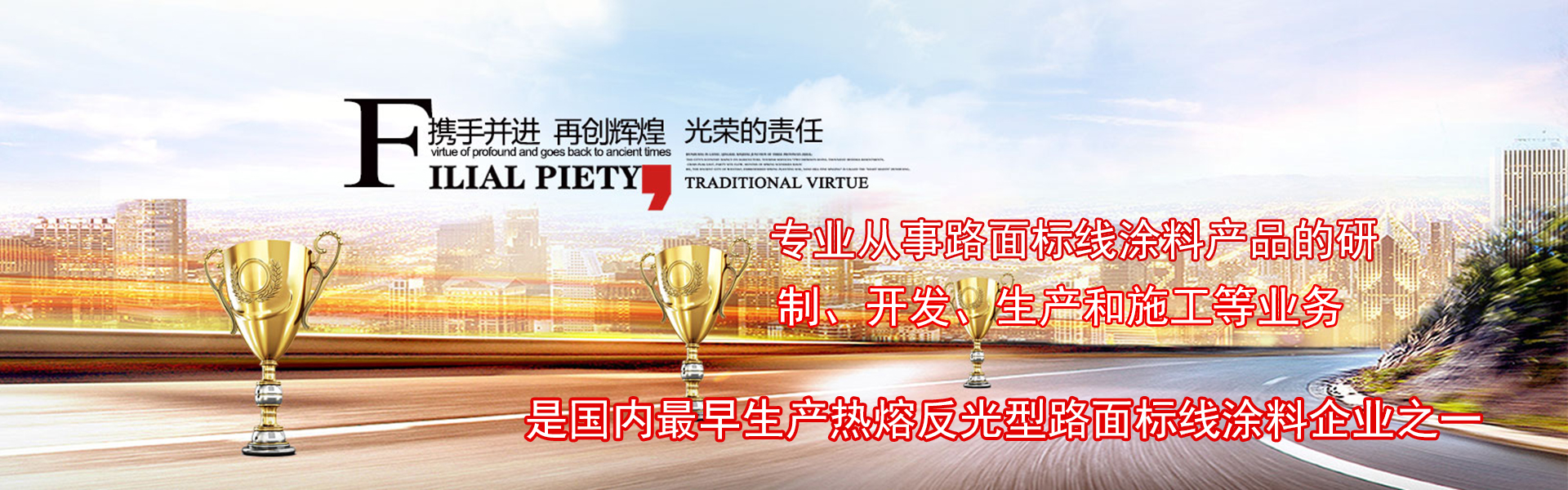 广告