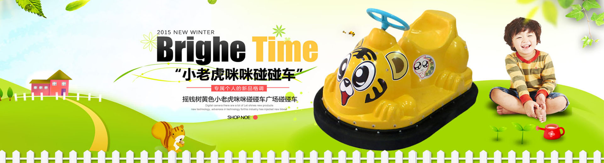 广告