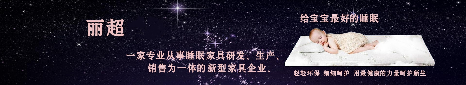 广告