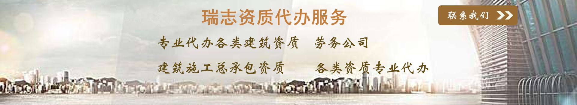广告