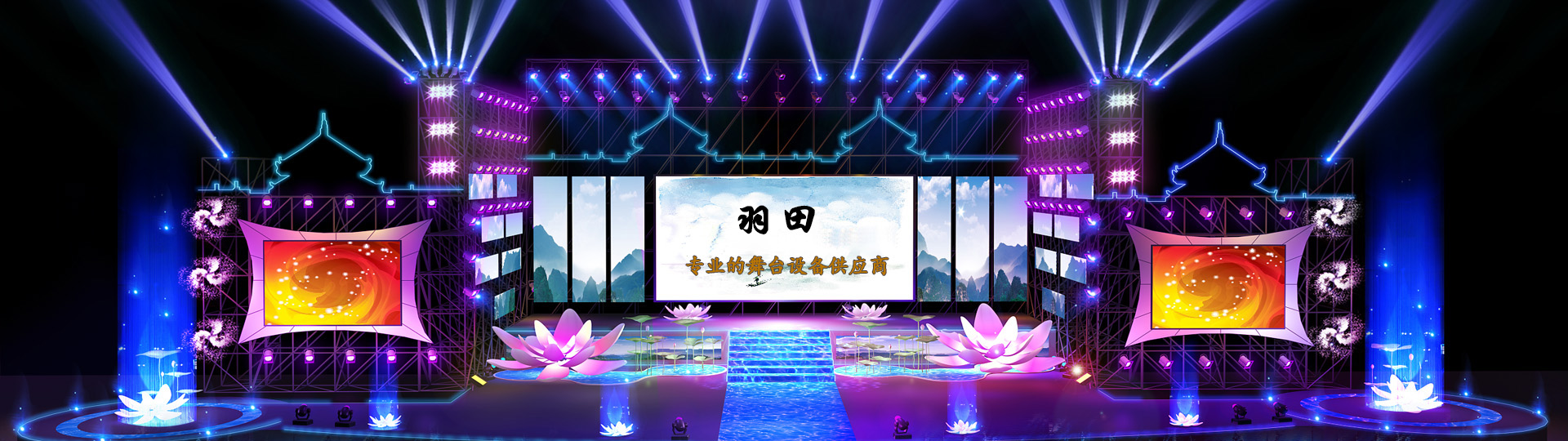 广告