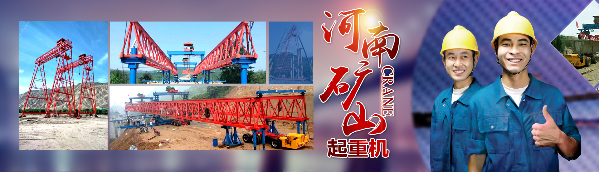 广告