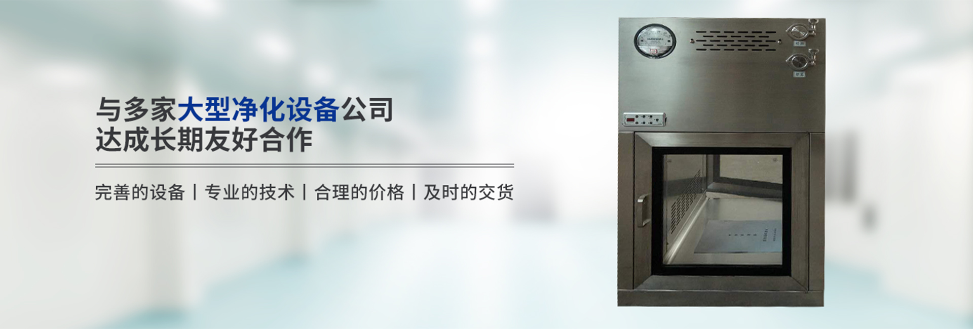 广告
