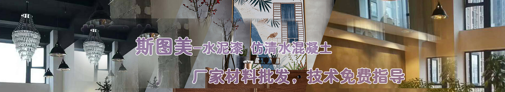 广告