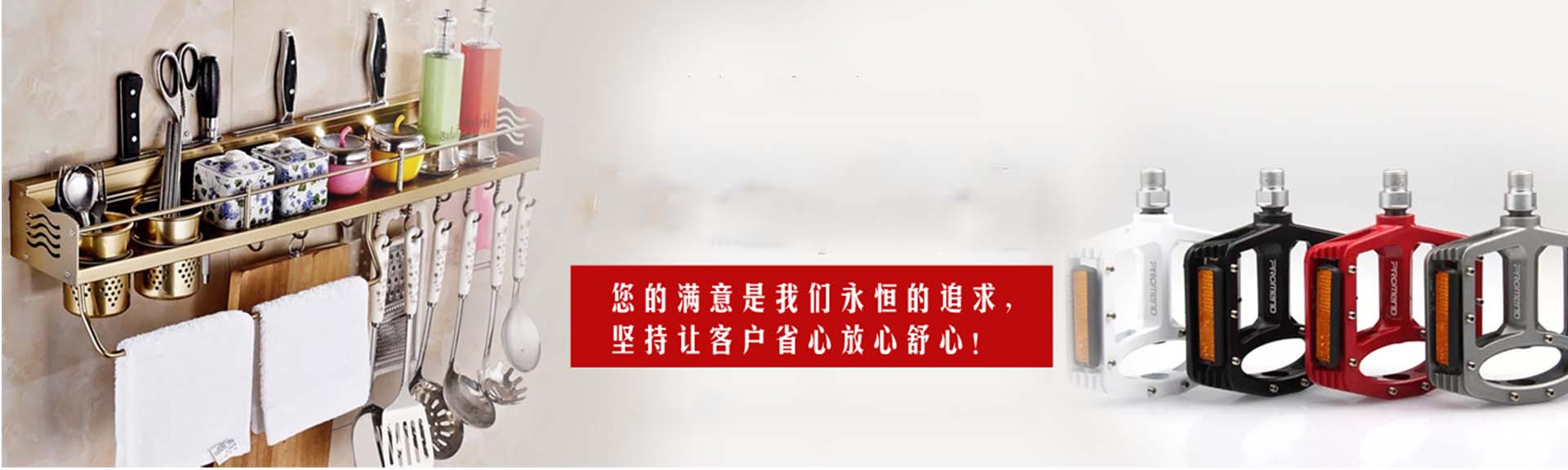 广告