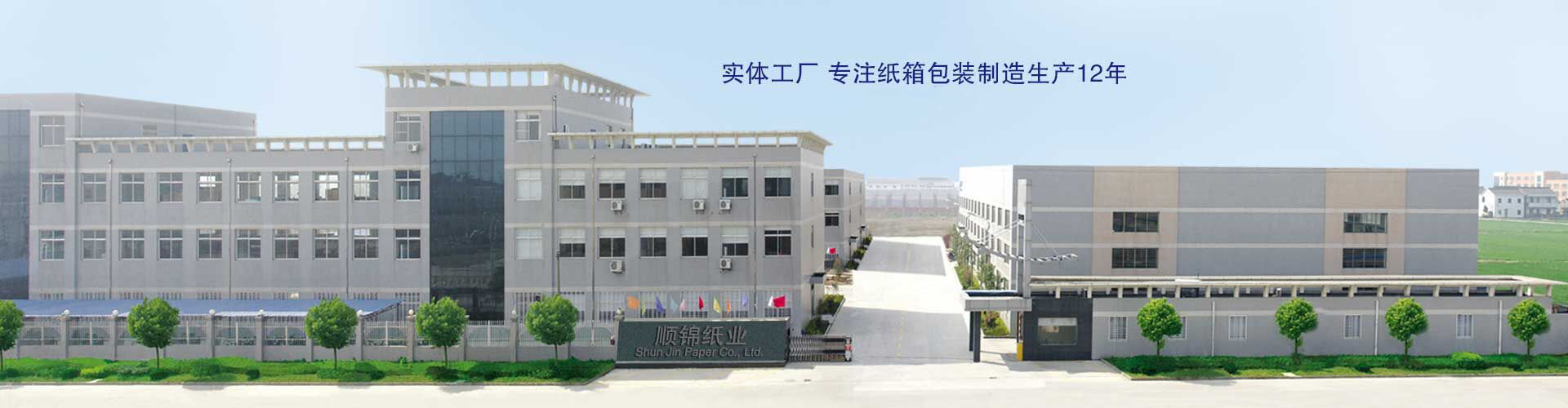广告