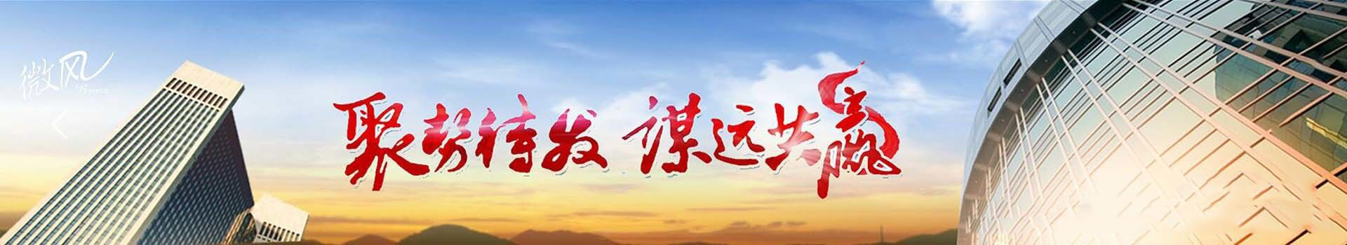 广告