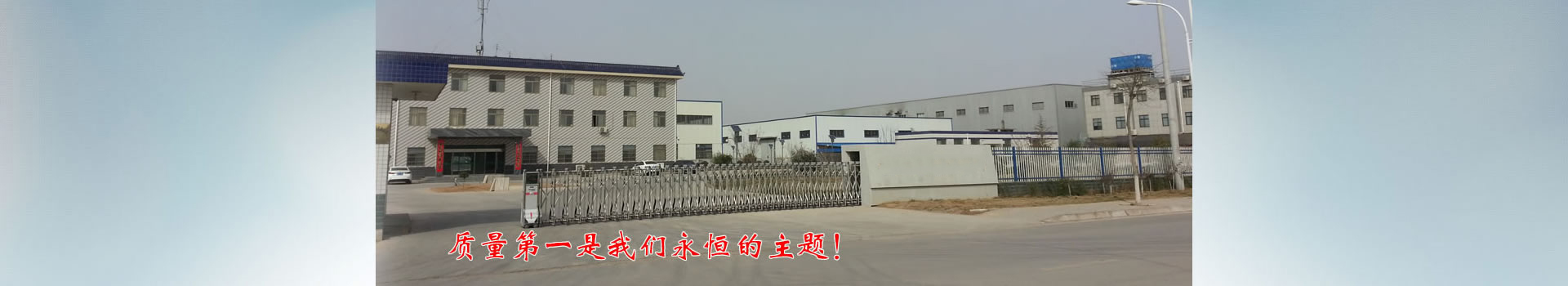 广告