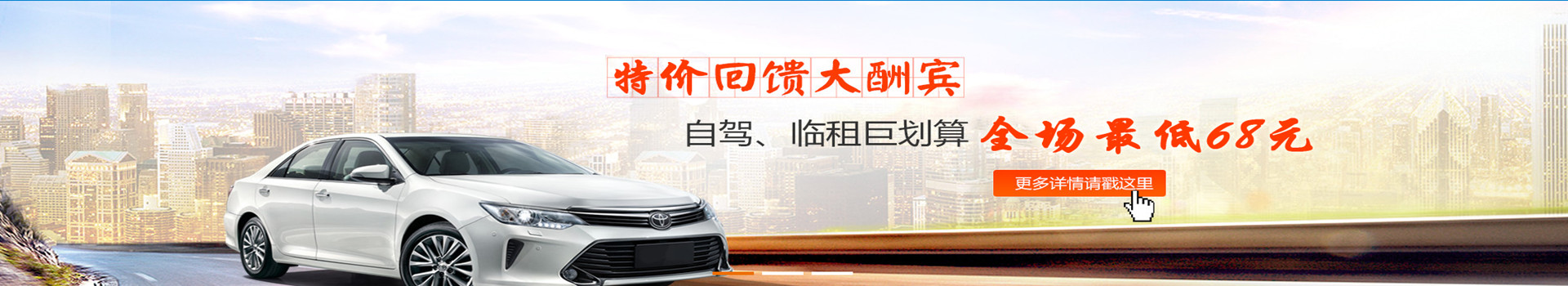 广告